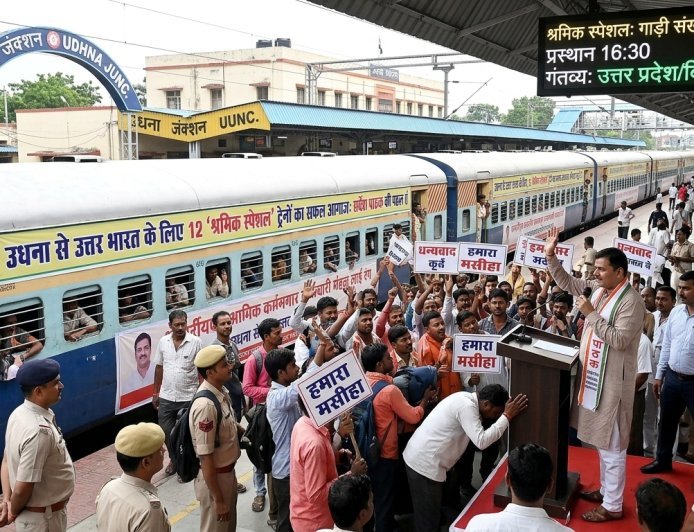 उधना से उत्तर भारत के लिए 12 'श्रमिक स्पेशल' ट्रेनों का सफल आगाज: सर्वेश पाठक की पहल लाई रंग