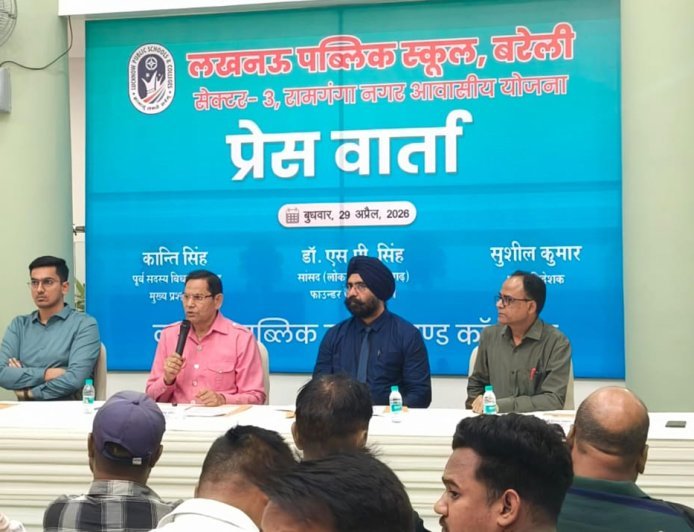 बरेली में शिक्षा का नया सवेरा: राज्यपाल आनंदीबेन पटेल कल करेंगी लखनऊ पब्लिक स्कूल का उद्घाटन