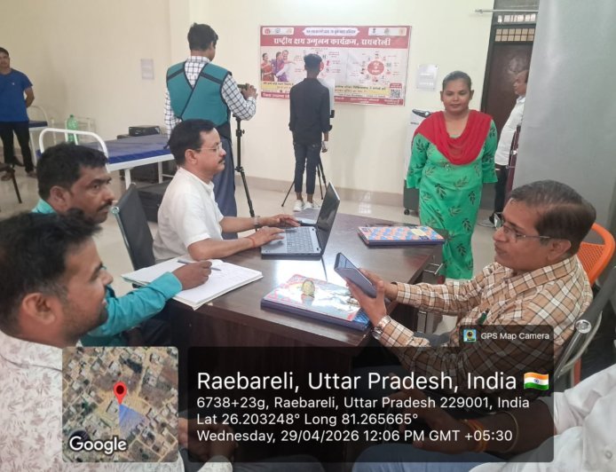 रायबरेली: राजकीय संप्रेषण गृह में टीबी स्क्रीनिंग, AI मशीन से 64 लोगों की हुई जांच