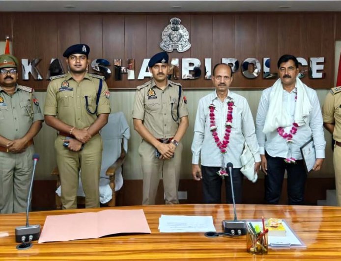 कर्तव्य की राह से सम्मानजनक विदाई: कौशाम्बी पुलिस कार्यालय में गूँजी कृतज्ञता की गूँज