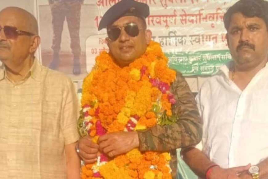 तिरंगा यात्रा से गूंजा बाघराय: सेवानिवृत्त फौजी आलोक शुक्ल के स्वागत में उमड़ा जनसैलाब