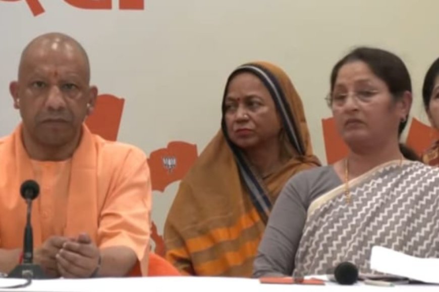 योगी का सपा-कांग्रेस पर प्रहार: शाहबानो और गेस्ट हाउस कांड का दिया हवाला