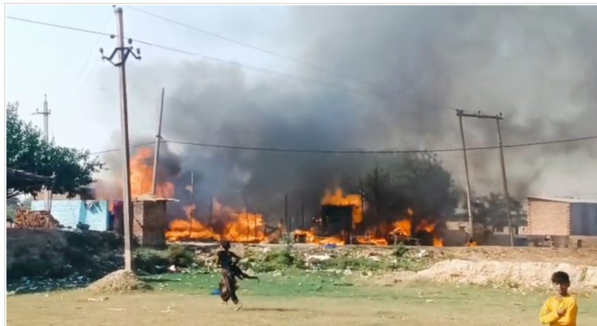 कौशाम्बी: हिसामपुर गाँव में आग का तांडव, आधा दर्जन घर राख; शादी की खुशियाँ मातम में बदलीं