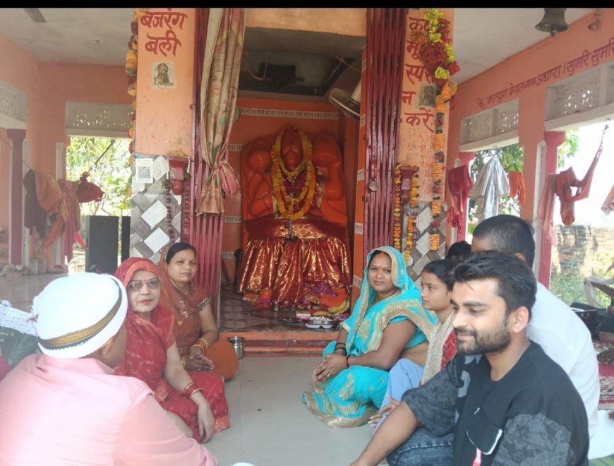 कौशाम्बेश्वर आश्रम में गूँजा 'जय श्री राम': हनुमान जन्मोत्सव पर उमड़ा आस्था का सैलाब