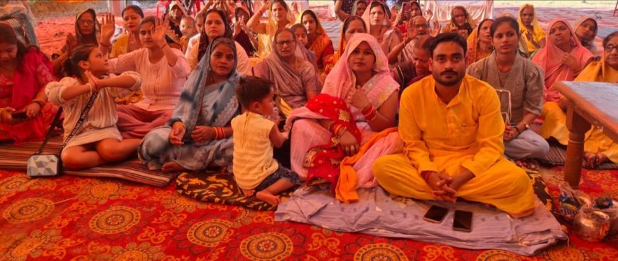 प्रतापगढ़: 'नारायण' नाम के सुमिरन से तर गया अजामिल, भागवत कथा में उमड़ा जनसैलाब