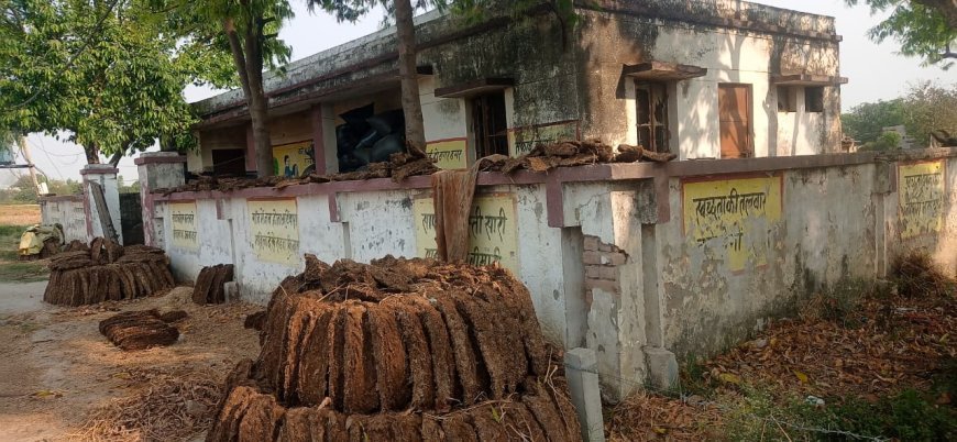 अधिकारियों की लापरवाही की भेंट चढ़ा सुखधरनपुर का सामुदायिक केंद्र, ग्रामीणों ने खोली पोल