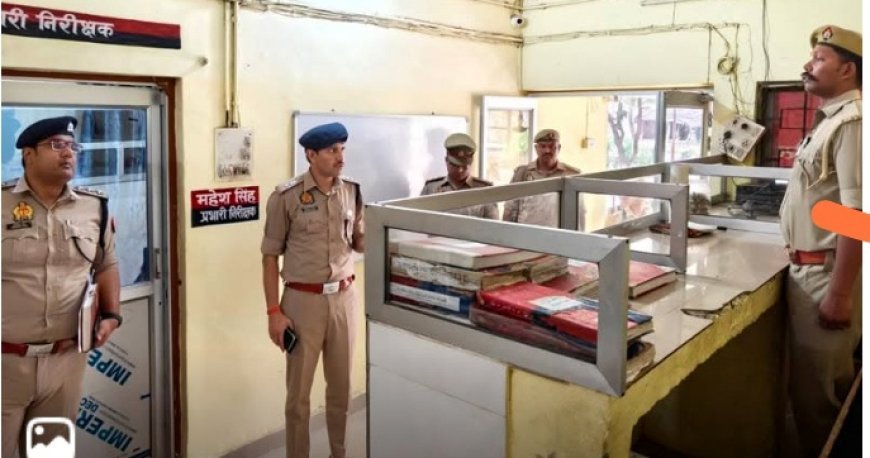 SP सत्य नारायण प्रजापत का चरवा थाने में औचक निरीक्षण: अपराधियों में खौफ और जनता में सुरक्षा का संदेश