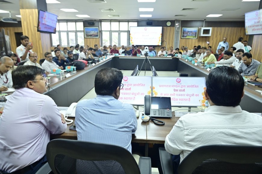 प्रयागराज मण्डल की 'रफ़्तार' और 'राहत': 2025-26 में आय और सुरक्षा के टूटे पुराने कीर्तिमान