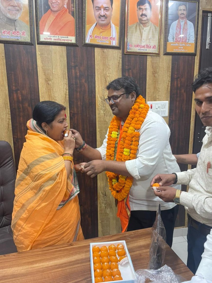 भाजपा गंगापार की सोशल मीडिया टीम का विस्तार: कमल कृष्ण मौर्या बने जिला सह संयोजक