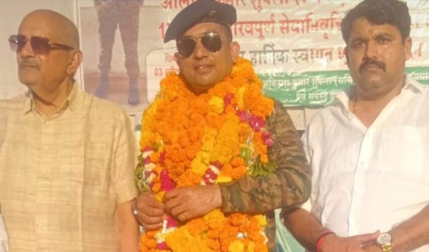 तिरंगा यात्रा से गूंजा बाघराय: सेवानिवृत्त फौजी आलोक शुक्ल के स्वागत में उमड़ा जनसैलाब