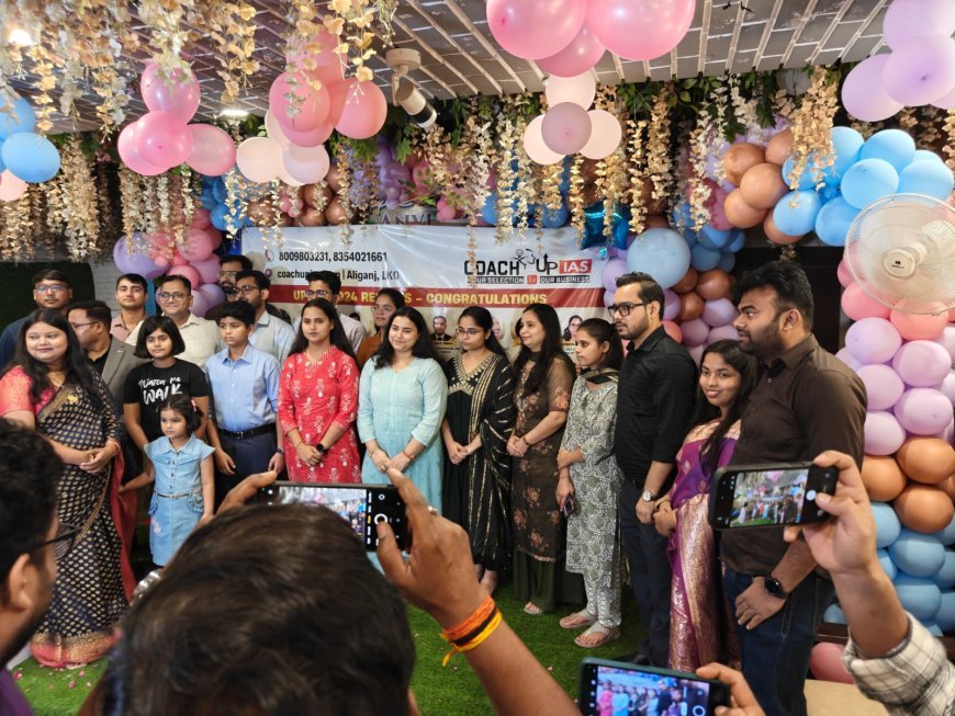 कोच अप आईएएस का दबदबा: यूपीपीएससी 2024 में 35 अभ्यर्थियों ने पाई सफलता, व्यक्तिगत मार्गदर्शन बना जीत का मंत्र
