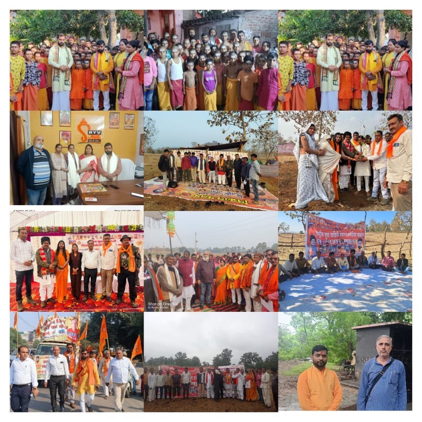 पूरे भारत में गुरुकुल निर्माण अभियान तेज, गौ संरक्षण और संस्कारों पर जोर