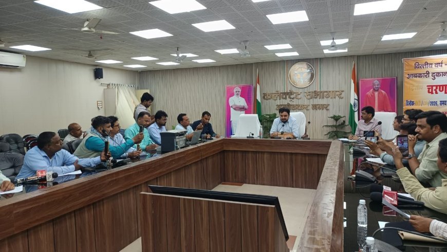 अंबेडकरनगर: बिना 'फार्मर आईडी' अब नहीं मिलेगी सरकारी योजनाओं की मदद, 8 अप्रैल से नियम लागू