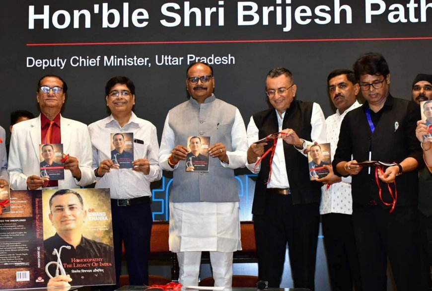 लखनऊ में होम्योपैथी का महाकुंभ: 1000 चिकित्सकों की उपस्थिति में गूँजा 'विश्व गुरु' भारत का संकल्प