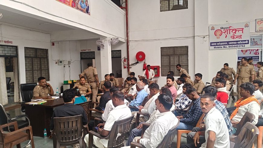 अंबेडकर जयंती: कोखराज थाने में शांति समिति की बैठक, हुड़दंग करने वालों पर रहेगी पुलिस की पैनी नजर