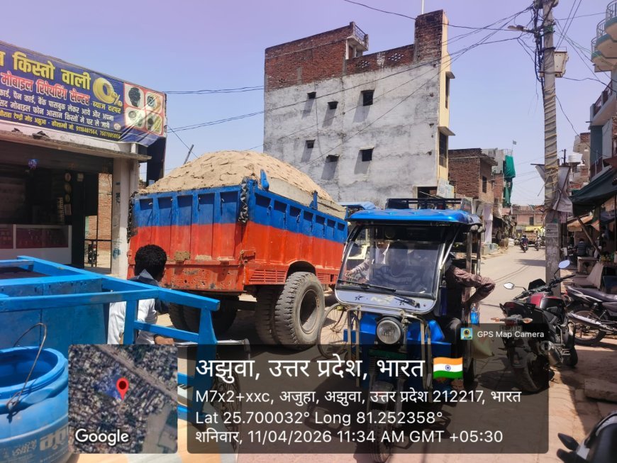 कौशाम्बी: अझुवा क्षेत्र में ओवरलोड बालू ट्रैक्टरों का तांडव, नई सड़कें हो रहीं जमींदोज; सिस्टम फेल