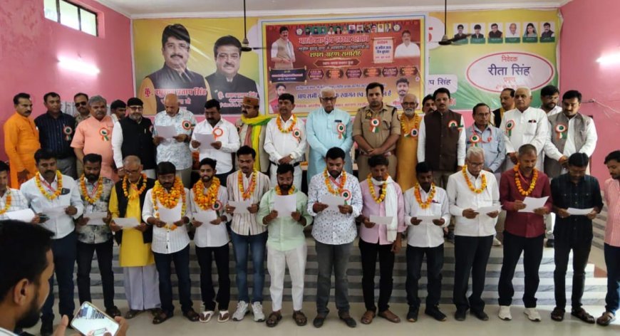 कुंडा: भारतीय राष्ट्रीय पत्रकार महासंघ का भव्य शपथ ग्रहण समारोह