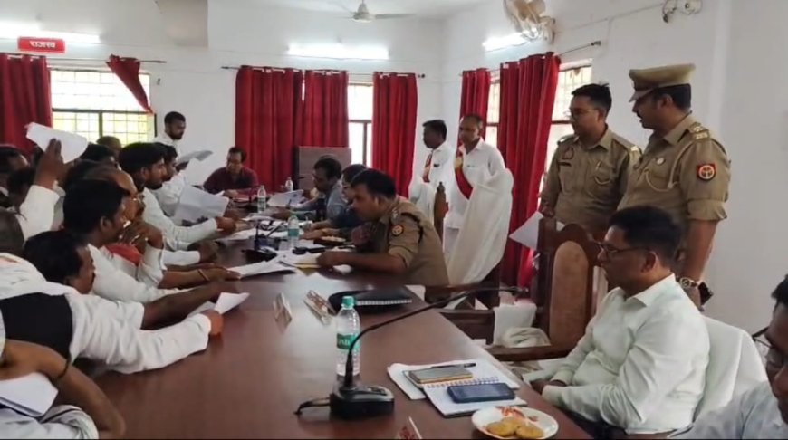 कुंडा: जिला स्तरीय समाधान दिवस में 'साहब' नदारद, 244 फरियादियों में से केवल 11 को मिला मौके पर न्याय