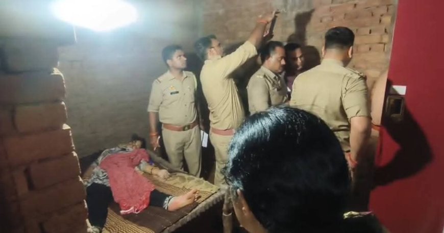 कौशांबी में खूनी खेल: महिला की नृशंस हत्या से दहला उसरैनापुर, पुलिस के हाथ अब तक खाली