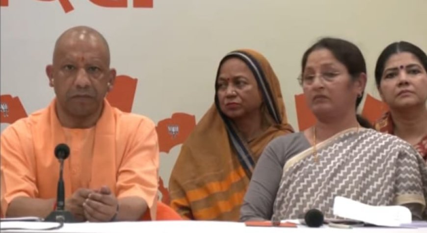 योगी का सपा-कांग्रेस पर प्रहार: शाहबानो और गेस्ट हाउस कांड का दिया हवाला