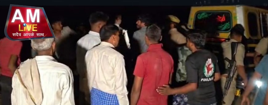 कौशाम्बी में खूनी इंतकाम: 8 साल पहले की थी 'लव मैरिज', अब कुल्हाड़ी से काटकर उतारा मौत के घाट