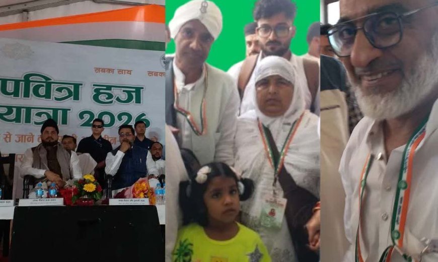 लखनऊ से हज यात्रा 2026 का आगाज: 427 जायरीन रवाना, 16 साल का इंतजार और संघर्ष की दास्तानें