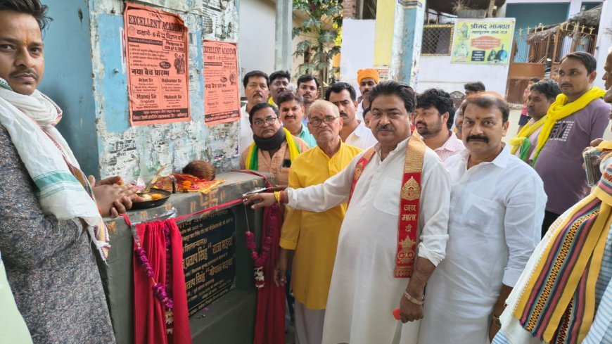 प्रतापगढ़: कुंडा क्षेत्र को मिली नई सड़क की सौगात, एमएलसी गोपाल भइया ने किया शिलान्यास