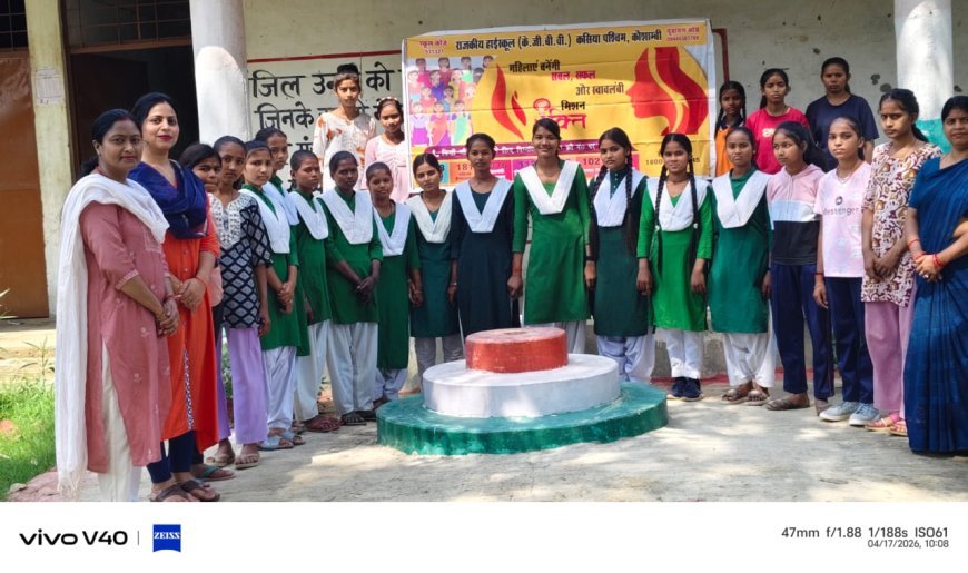 सिराथू: राजकीय हाईस्कूल कसिया पश्चिम में नारी शक्ति का उद्घोष, छात्राओं को सिखाए सुरक्षा के गुर