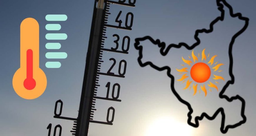 हरियाणा में 'आसमान से बरस रही आग': 43 डिग्री के करीब पहुंचा पारा, अब रातों में भी सताएगी 'लू'