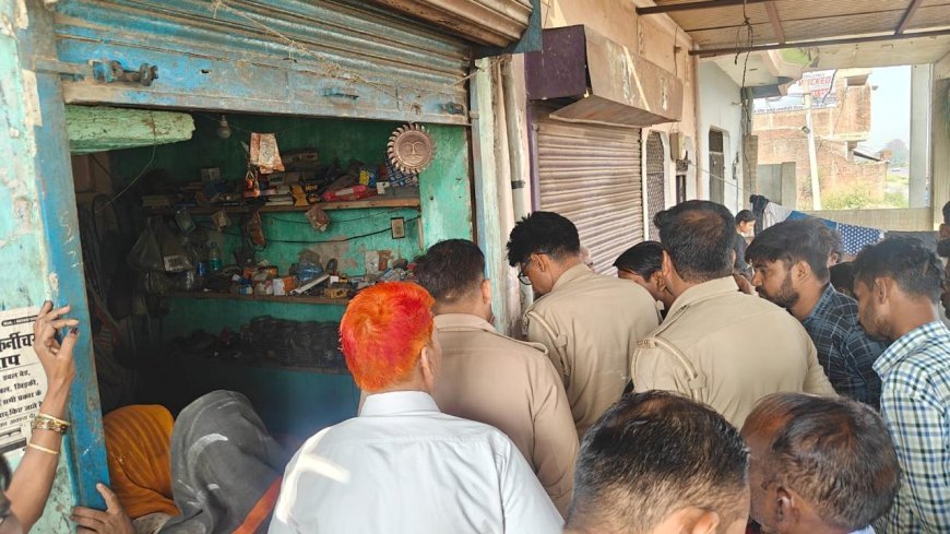 कौशाम्बी: मानसिक तनाव के चलते बाइक मिस्त्री ने घर में लगाई फांसी, परिजनों में मचा कोहराम