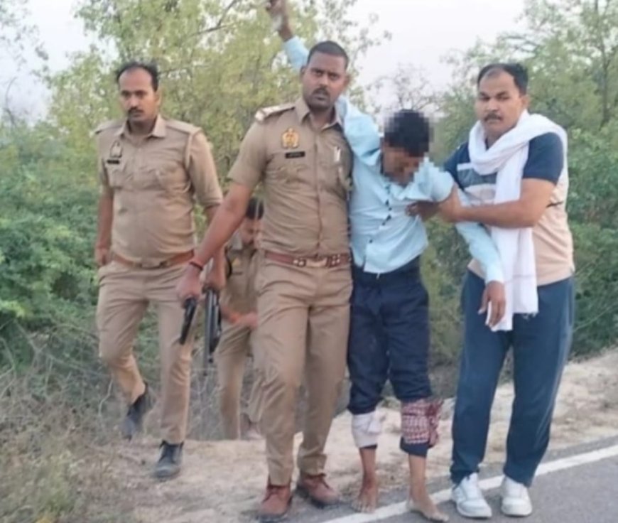 प्रतापगढ़ पुलिस की बड़ी कामयाबी: अस्पताल से फरार पाक्सो एक्ट का दरिंदा मुठभेड़ में ढेर, दोनों पैरों में लगी गोली