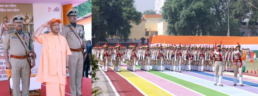 'सशक्त पुलिस, सुरक्षित प्रदेश': सीएम योगी ने दीक्षांत परेड में 60,244 आरक्षियों को दिलाई कर्तव्य की शपथ