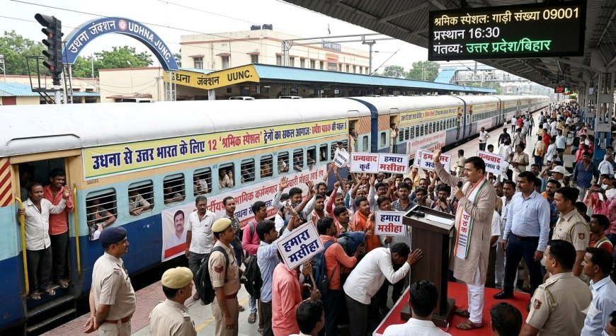 उधना से उत्तर भारत के लिए 12 'श्रमिक स्पेशल' ट्रेनों का सफल आगाज: सर्वेश पाठक की पहल लाई रंग