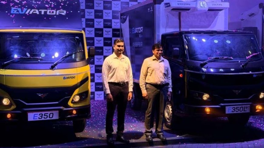 montra electric  ने पेश किए दो नए इलेक्ट्रिक स्मॉल कमर्शियल वाहन; जानें कीमत और खासियतें