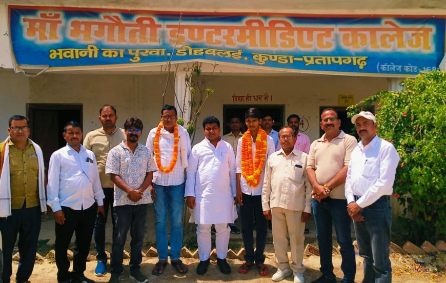 प्रतापगढ़: हाई स्कूल टॉपर सत्यम यादव से मिले ओपीएस अध्यक्ष विजय कुमार बंधु; मेधावी छात्र का बढ़ाया हौसला