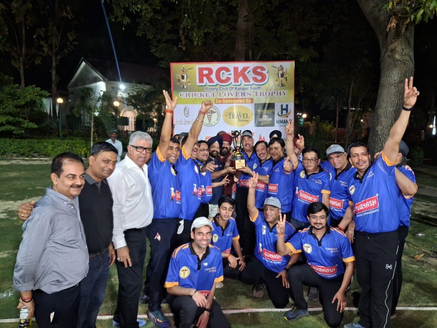 कानपुर क्लब में 'रोटरी मैत्री कप' का रोमांच: स्मैशर्स ने ब्लास्टर्स को हराकर जीता खिताब