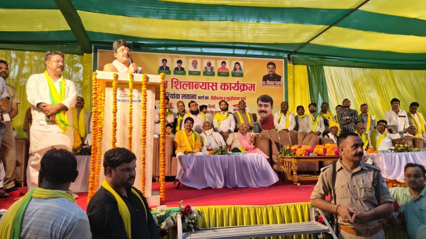 राजा भैया ने परियावां–लवाना मार्ग के चौड़ीकरण का किया शिलान्यास: 25 करोड़ की सौगात से चमकेगी कुंडा की राहें