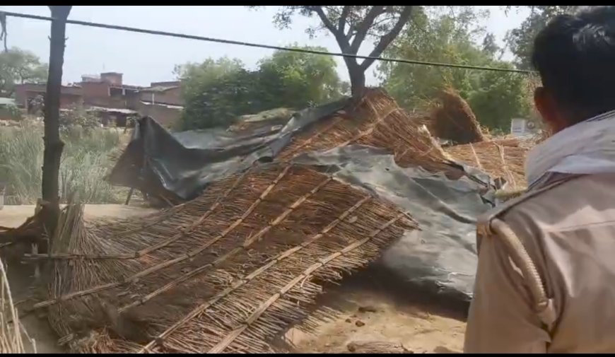 कौशाम्बी: गरीब की झोपड़ी पर चला बुलडोजर, भूमाफियाओं पर मेहरबानी? प्रशासन की दोहरी नीति पर भड़के ग्रामीण