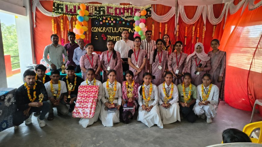 माधुरी इंटरमीडिएट कॉलेज में मेधावियों का सम्मान: साइकिल पाकर खिले छात्रों के चेहरे, गूंजी तालियां