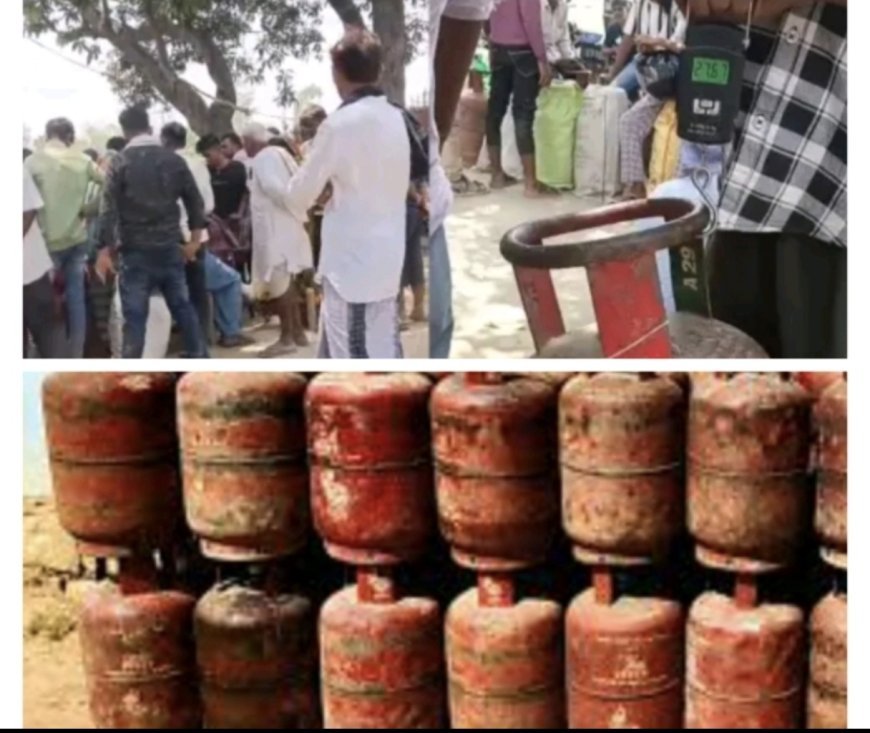 गैस सिलेंडर में कम वजन का खेल, वीडियो वायरल होने के बाद आपूर्ति विभाग के दावों की खुली पोल