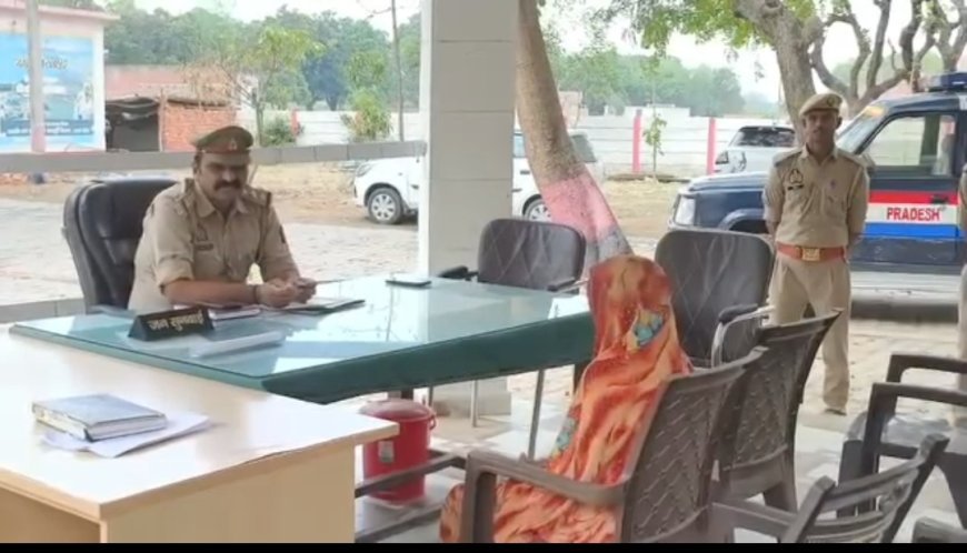 कौशाम्बी में शर्मनाक: रिश्तेदार ने नशीला पदार्थ खिलाकर किया दुष्कर्म