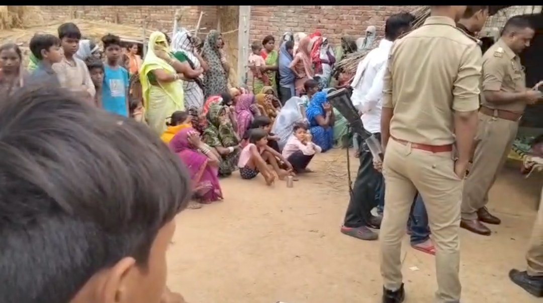 कौशाम्बी: प्रेम विवाह के 10 साल बाद उठाया खौफनाक कदम , महिला ने फांसी लगाकर दी जान