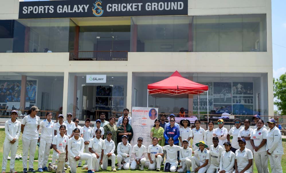 बेटियों के पराक्रम से चमका स्पोर्ट्स गैलेक्सी मैदान, 'RPS ट्रॉफी 2026' में दिखा महिला शक्ति का दम
