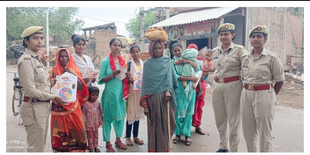 कौशाम्बी में सुरक्षा का अभेद्य कवच: एसपी सत्य नारायण के नेतृत्व में 'मिशन शक्ति 5.0' का जोरदार आगाज