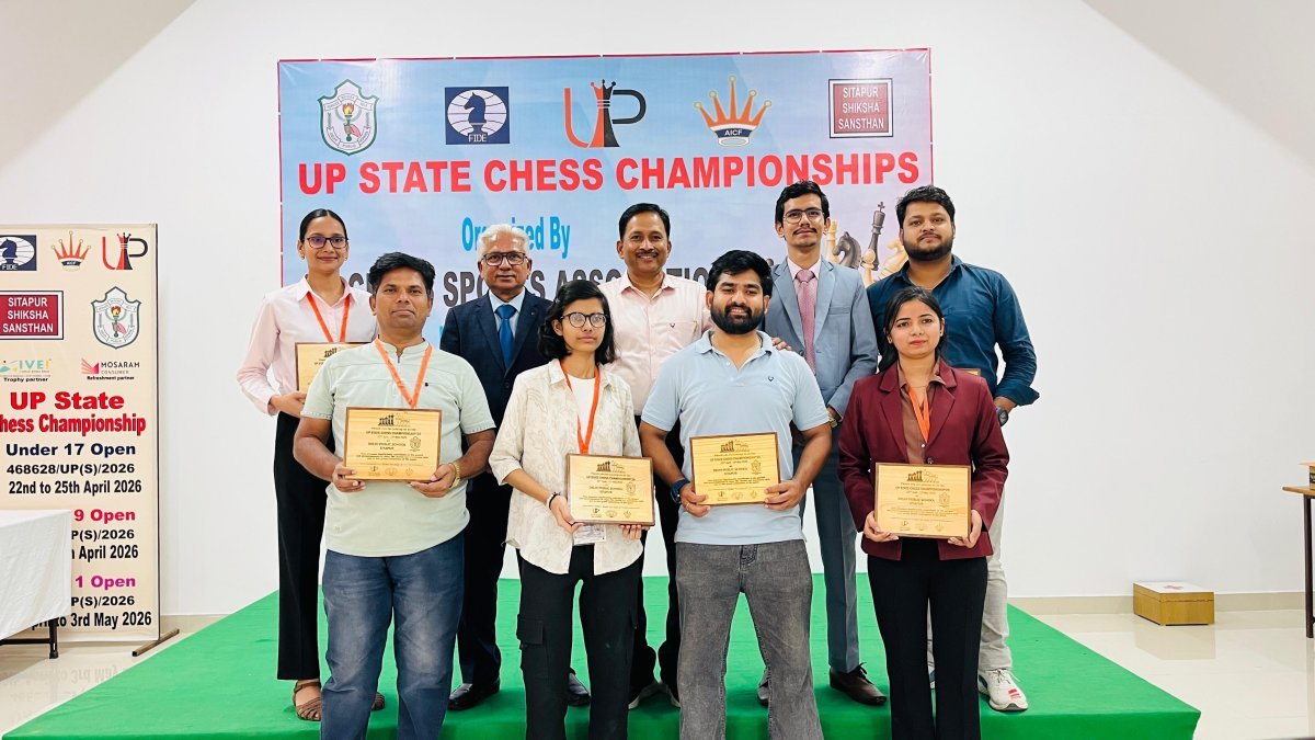 यूपी स्टेट चेस: प्रयागराज के याकूब हुसैन बने अंडर-15 चैंपियन, नेशनल के लिए यूपी टीम का चयन