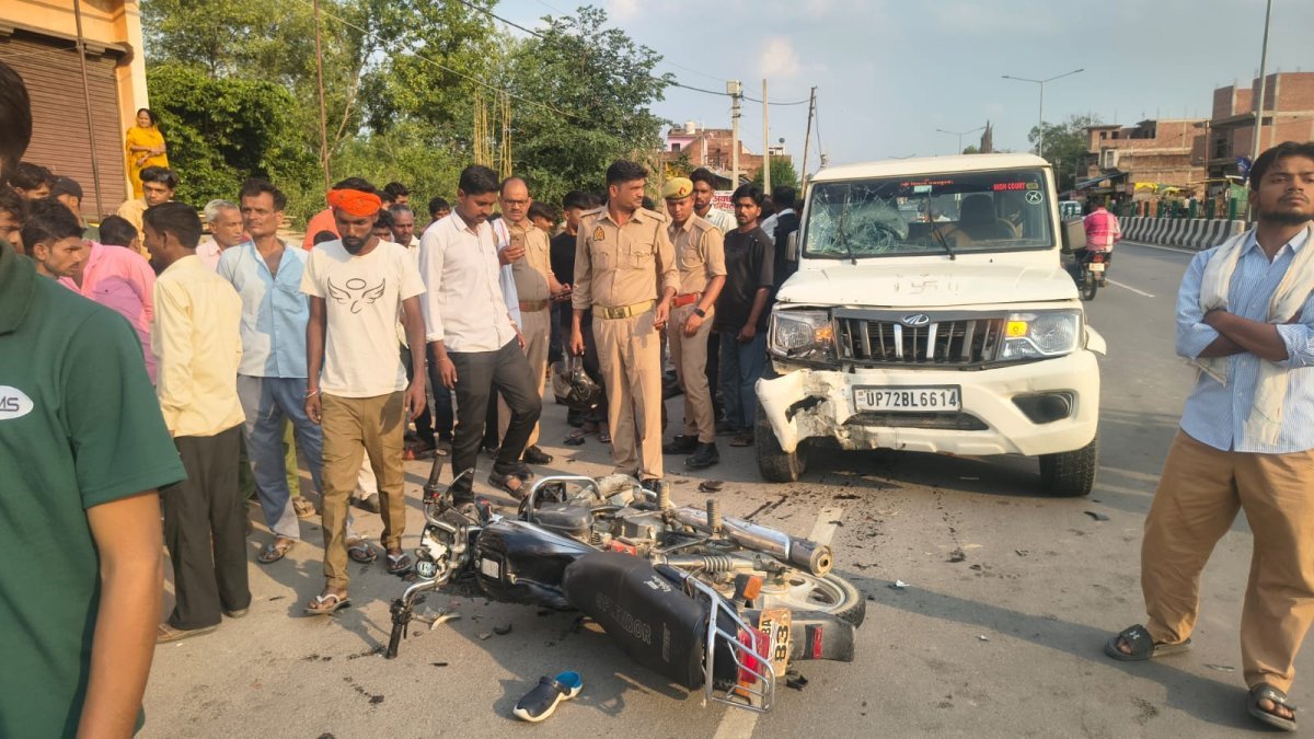 गलत दिशा से आई बोलेरो ने ली युवक की जान, स्वास्थ्य विभाग और पुलिस के समन्वय पर उठे सवाल