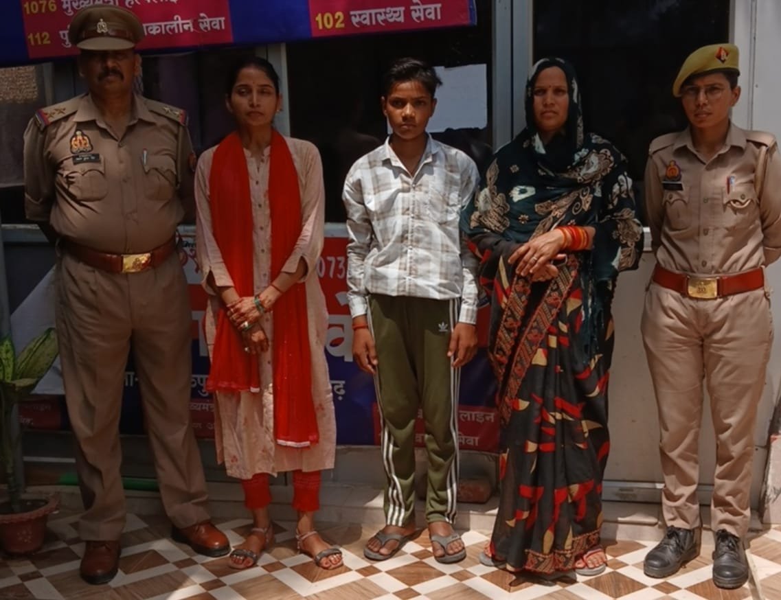 मानिकपुर पुलिस और मिशन शक्ति का सराहनीय कार्य: महज 12 घंटे में ढूंढ निकाला लापता किशोर, परिजनों में खुशी