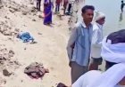 गंगा स्नान के दौरान बड़ा हादसा, गहरे पानी में समाए चार दोस्त; दो सुरक्षित, दो की तलाश जारी