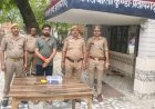 नई पिस्टल से गोली चलाने वाले कथित पत्रकार ने होमगार्ड को किया लहूलुहान, अब सलाखों के पीछे