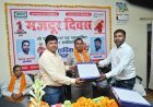 इफको इम्पलाइज संघ ने मनाया मजदूर दिवस: सेवानिवृत्त कर्मचारियों का सम्मान, पंकज पांडेय बोले— 'मजदूर ही संगठन की रीढ़'